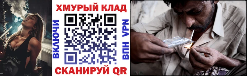 ГЕРОИН афганец  Гагарин 
