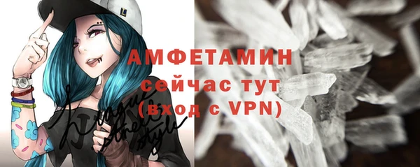 дмт Абинск