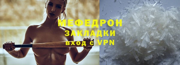 героин Семилуки