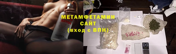 дмт Абинск