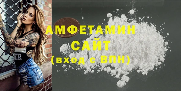 дмт Абинск