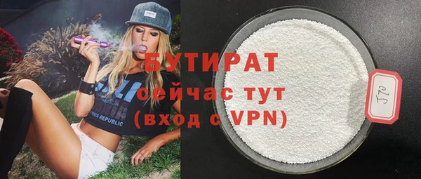 дмт Абинск