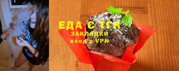 дмт Абинск