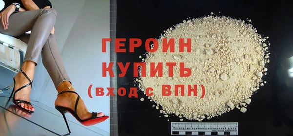 твердый Семёнов