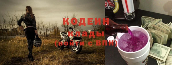 ешки Семикаракорск