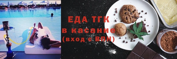 твердый Семёнов