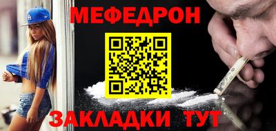 спиды Изобильный