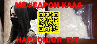 прущие грибы Ипатово