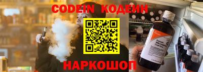 спиды Изобильный