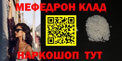 кокаин перу Ирбит