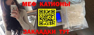 кокаин перу Ирбит