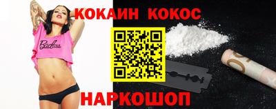 прущие грибы Ипатово