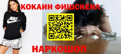 спиды Изобильный