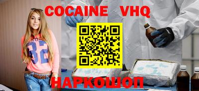 спиды Изобильный