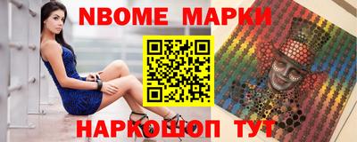 спиды Изобильный
