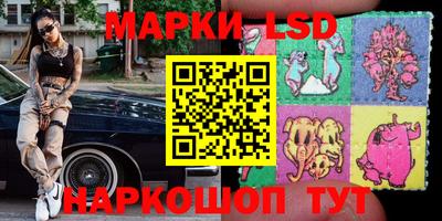 прущие грибы Ипатово