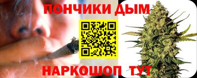 кокаин перу Ирбит