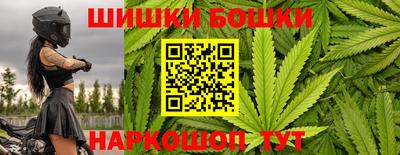 кокаин перу Ирбит