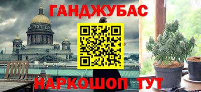 прущие грибы Ипатово