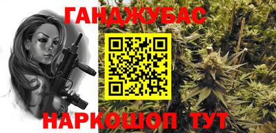 кокаин перу Ирбит