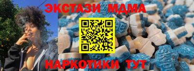 кокаин перу Ирбит