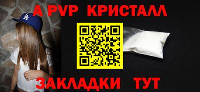 кокаин перу Ирбит