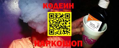 спиды Изобильный