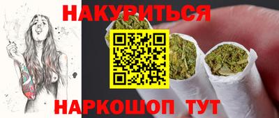 кокаин перу Ирбит