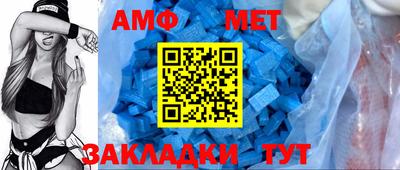 прущие грибы Ипатово