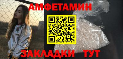 спиды Изобильный