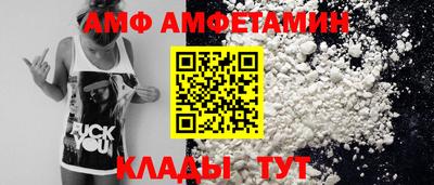 кокаин перу Ирбит