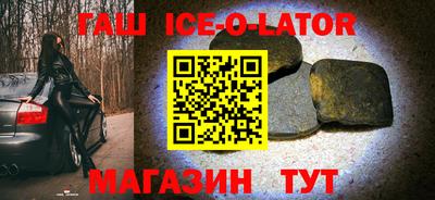 кокаин перу Ирбит