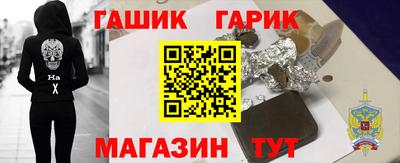 спиды Изобильный