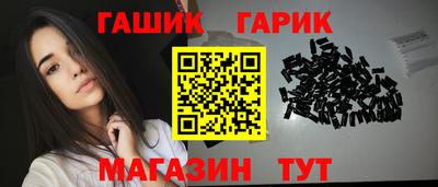 спиды Изобильный