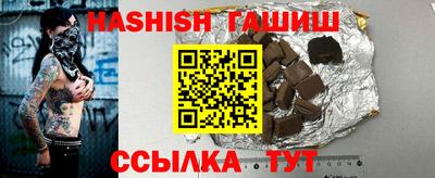 спиды Изобильный