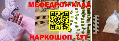 прущие грибы Ипатово