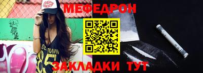 прущие грибы Ипатово