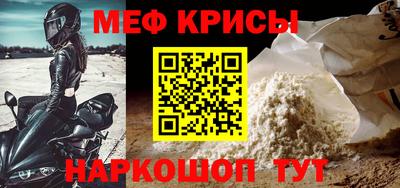спиды Изобильный