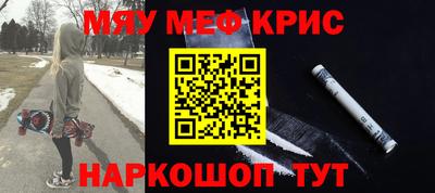 прущие грибы Ипатово