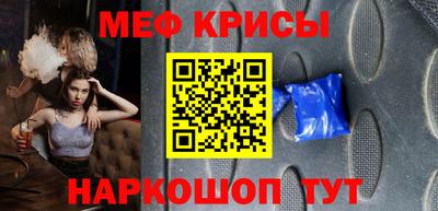 спиды Изобильный