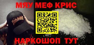 спиды Изобильный