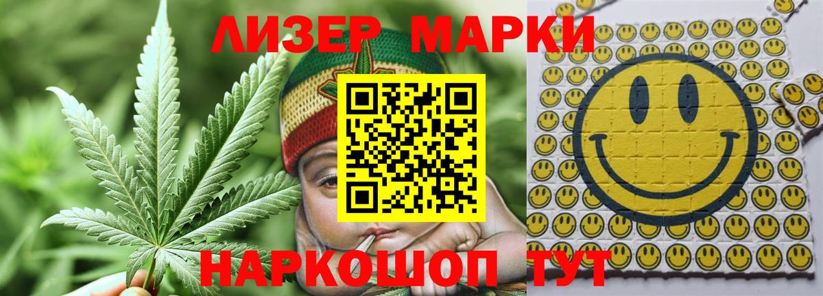 Гагарин  ЛСД экстази ecstasy  ЛСД экстази ecstasy  Вход с VPN 