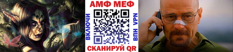 где можно купить Гагарин Первитин Methamphetamine