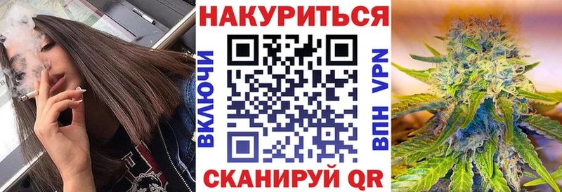 даркнет сайт Гагарин Конопля индика